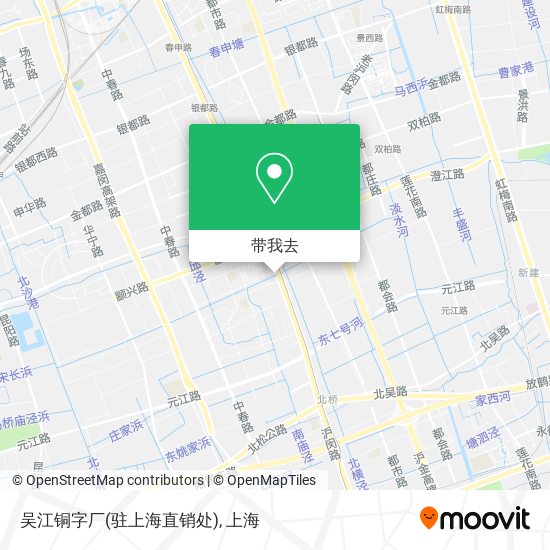 吴江铜字厂(驻上海直销处)地图