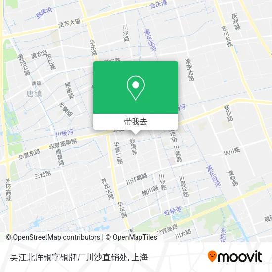 吴江北厍铜字铜牌厂川沙直销处地图