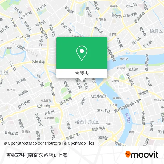 霄张花甲(南京东路店)地图