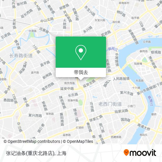 张记油条(重庆北路店)地图