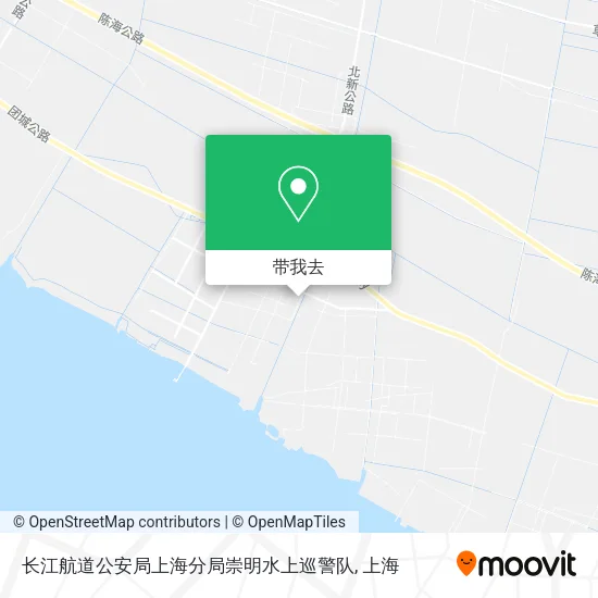 长江航道公安局上海分局崇明水上巡警队地图