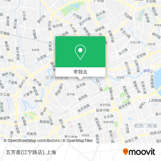 五芳斋(江宁路店)地图