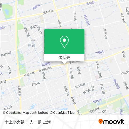 十上小火锅 一人一锅地图