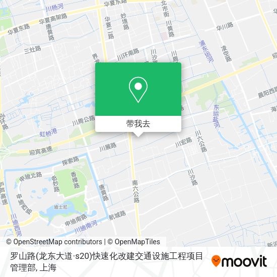 罗山路(龙东大道·s20)快速化改建交通设施工程项目管理部地图