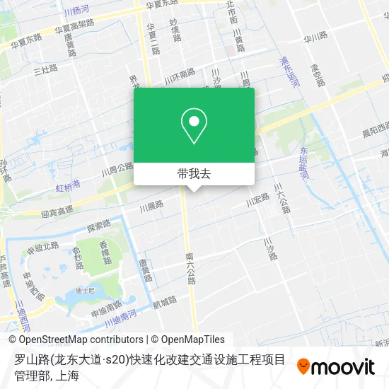 罗山路(龙东大道·s20)快速化改建交通设施工程项目管理部地图