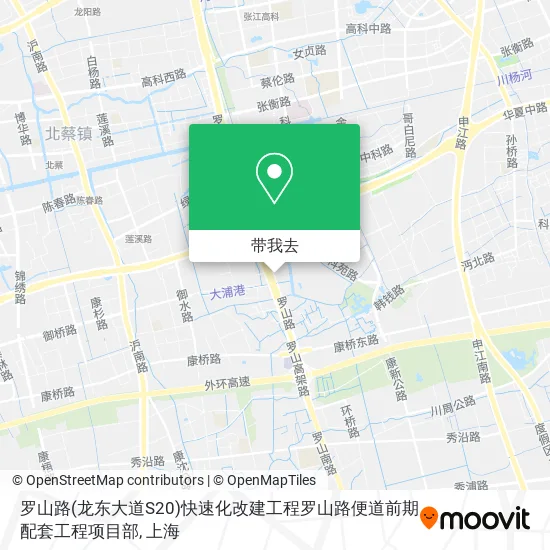 罗山路(龙东大道S20)快速化改建工程罗山路便道前期配套工程项目部地图