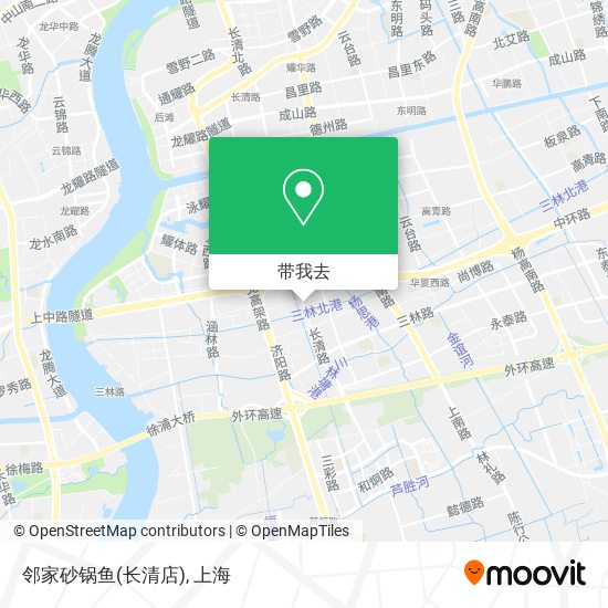 邻家砂锅鱼(长清店)地图