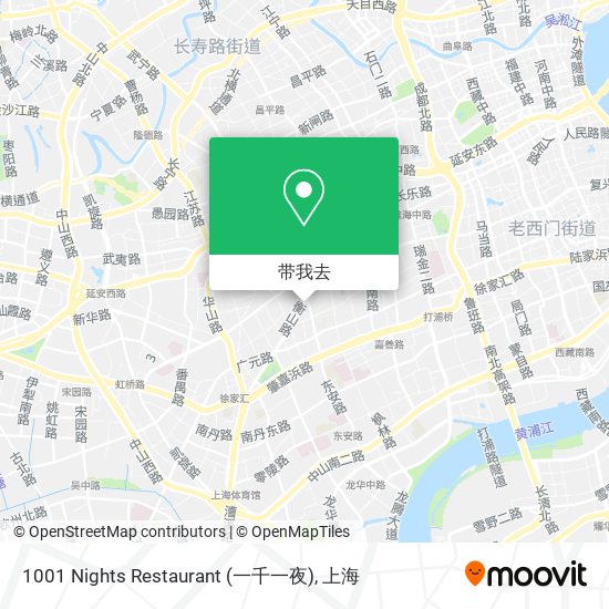 1001 Nights Restaurant (一千一夜)地图