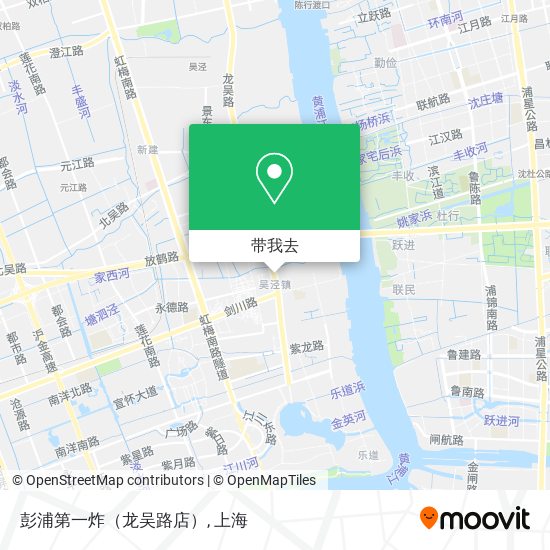 彭浦第一炸（龙吴路店）地图