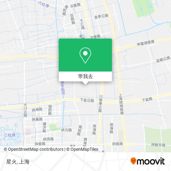 星火地图