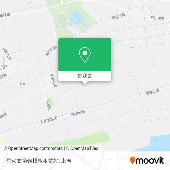 星火农场钢模板租赁站地图