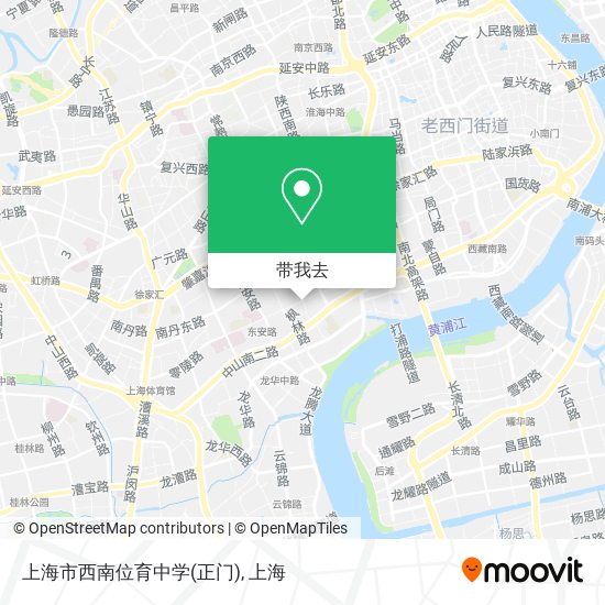 上海市西南位育中学(正门)地图