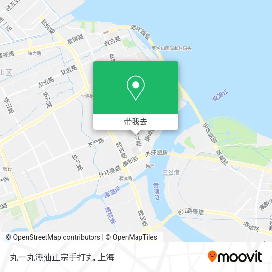 丸一丸潮汕正宗手打丸地图