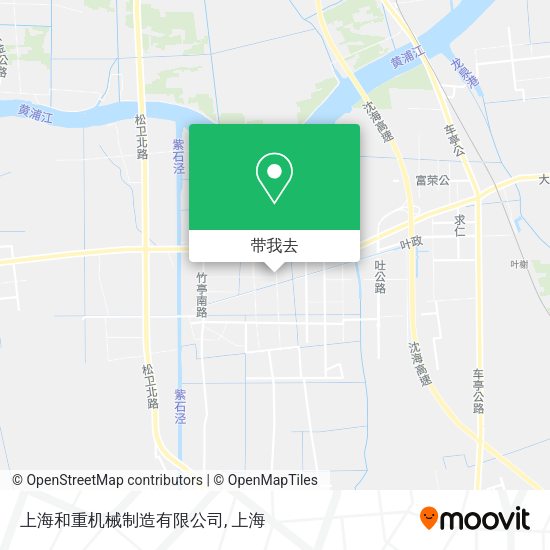 上海和重机械制造有限公司地图