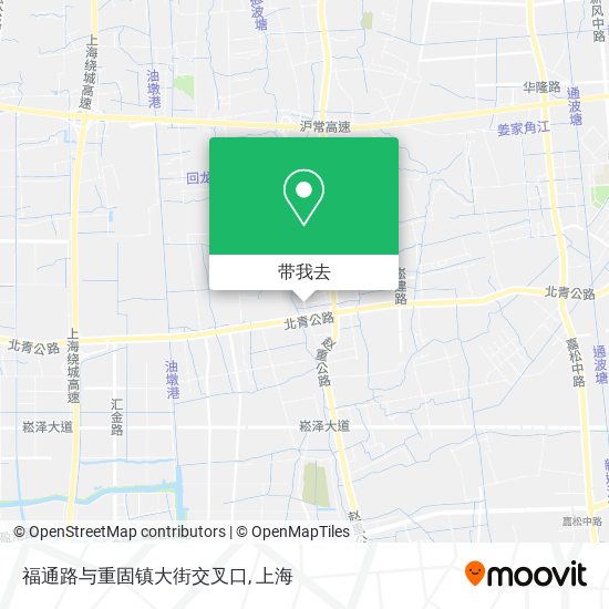 福通路与重固镇大街交叉口地图