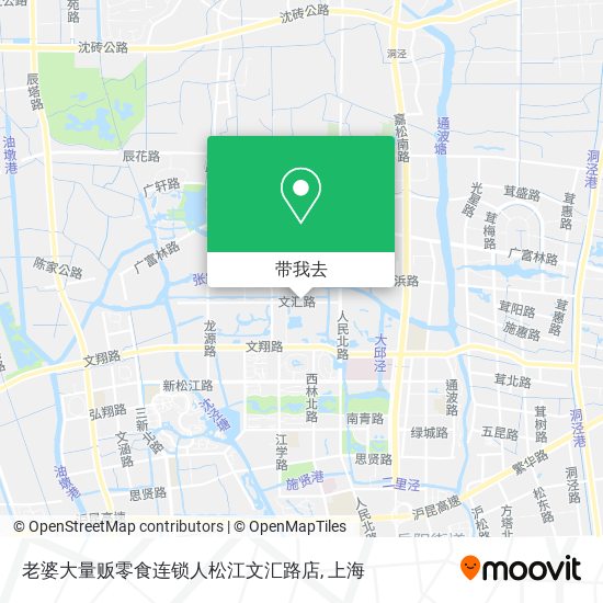 老婆大量贩零食连锁人松江文汇路店地图