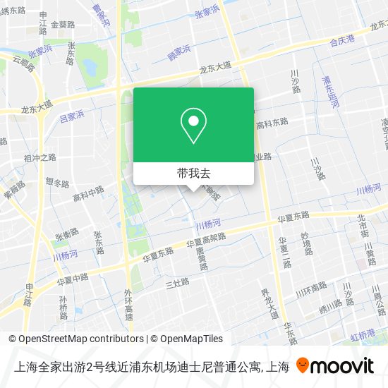 上海全家出游2号线近浦东机场迪士尼普通公寓地图