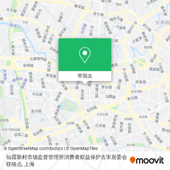 仙霞新村市场监督管理所消费者权益保护古宋居委会联络点地图