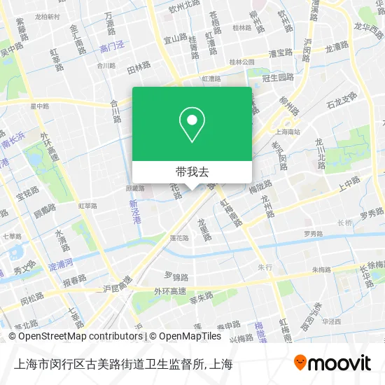 上海市闵行区古美路街道卫生监督所地图