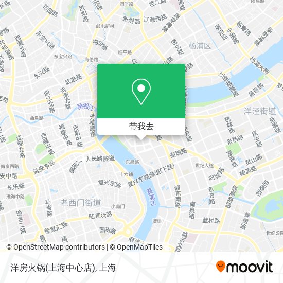 洋房火锅(上海中心店)地图