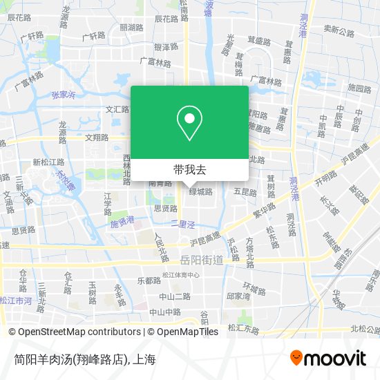 简阳羊肉汤(翔峰路店)地图