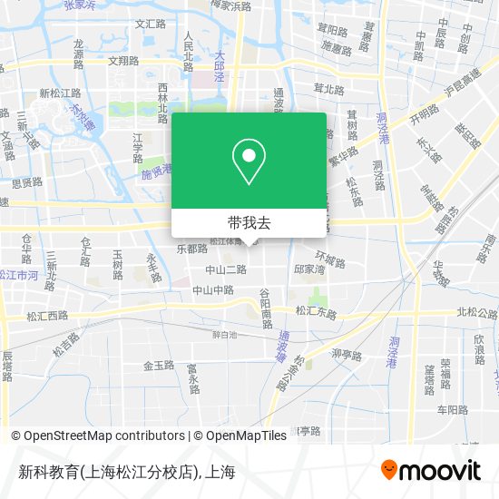 新科教育(上海松江分校店)地图