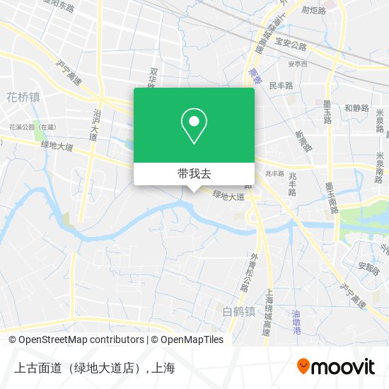 上古面道（绿地大道店）地图