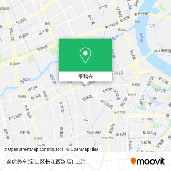 途虎养车(宝山区长江西路店)地图