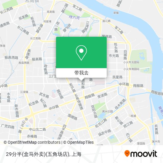 29分半(盒马外卖)(五角场店)地图
