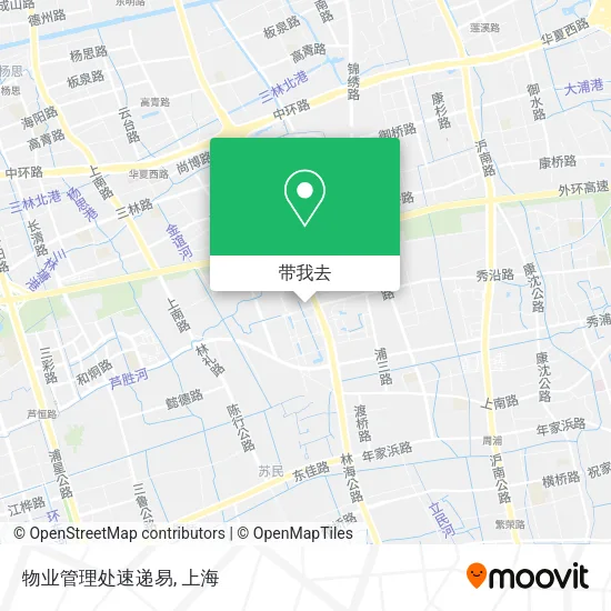 物业管理处速递易地图