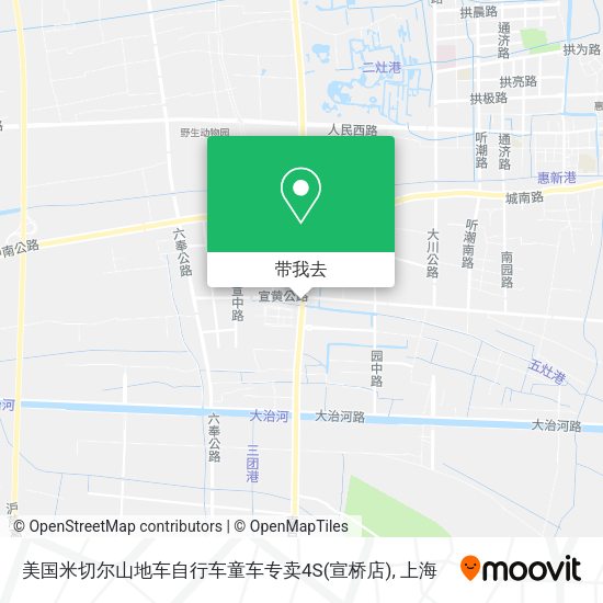 美国米切尔山地车自行车童车专卖4S(宣桥店)地图