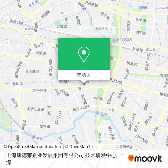 上海康德莱企业发展集团有限公司 技术研发中心地图
