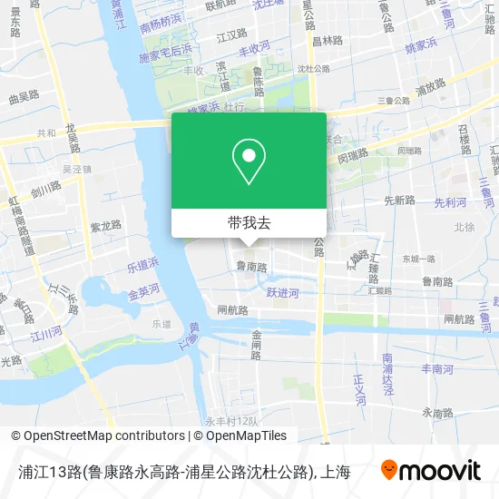 浦江13路(鲁康路永高路-浦星公路沈杜公路)地图