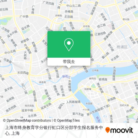 上海市终身教育学分银行虹口区分部学生报名服务中心地图