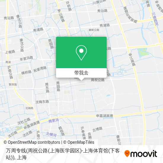 万周专线(周祝公路(上海医学园区)-上海体育馆(下客站))地图