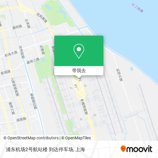 浦东机场2号航站楼 到达停车场地图