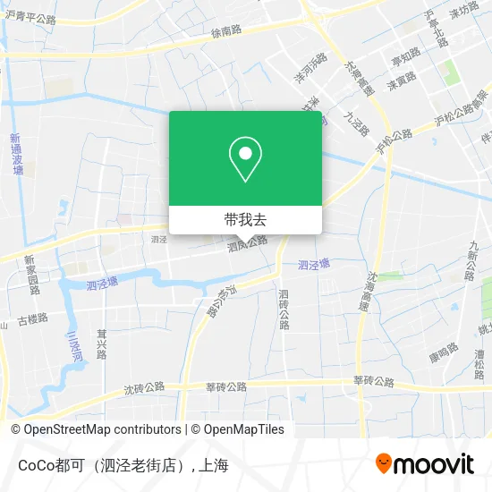 CoCo都可（泗泾老街店）地图