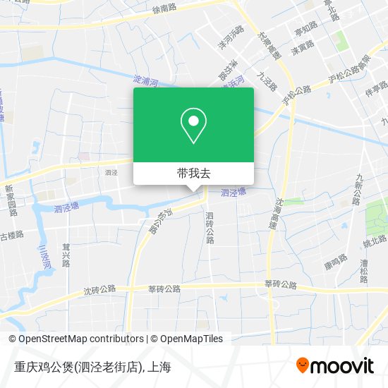 重庆鸡公煲(泗泾老街店)地图