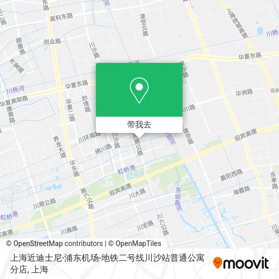 上海近迪士尼-浦东机场-地铁二号线川沙站普通公寓分店地图