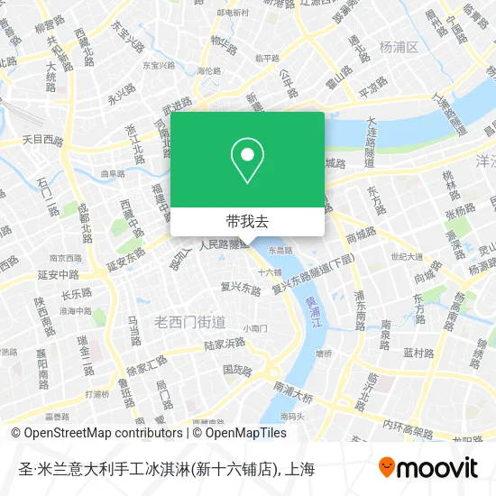 圣·米兰意大利手工冰淇淋(新十六铺店)地图