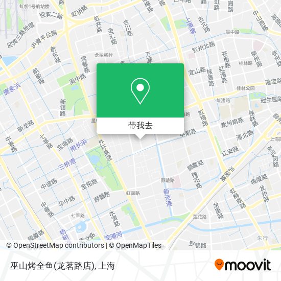 巫山烤全鱼(龙茗路店)地图