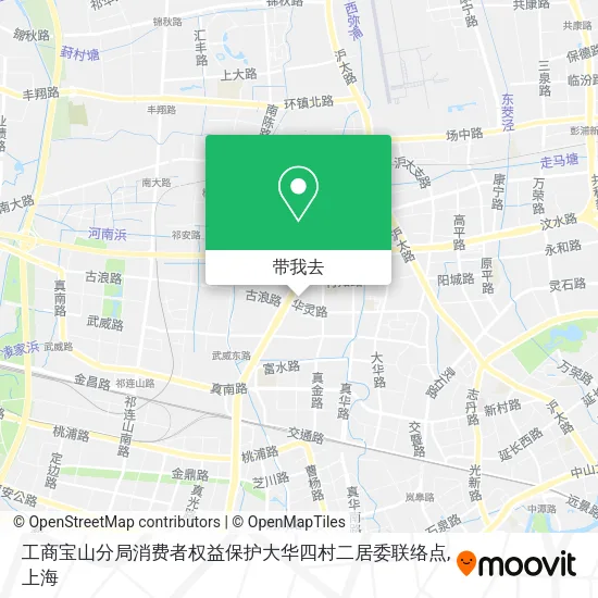 工商宝山分局消费者权益保护大华四村二居委联络点地图