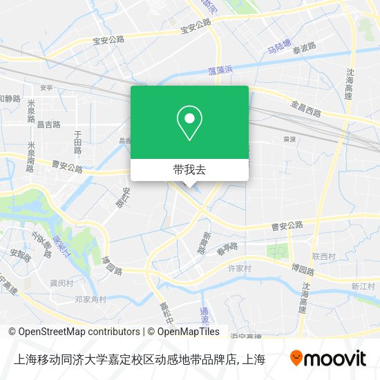 上海移动同济大学嘉定校区动感地带品牌店地图