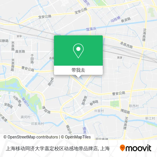 上海移动同济大学嘉定校区动感地带品牌店地图