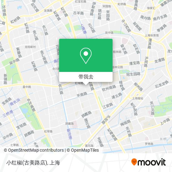 小红椒(古美路店)地图