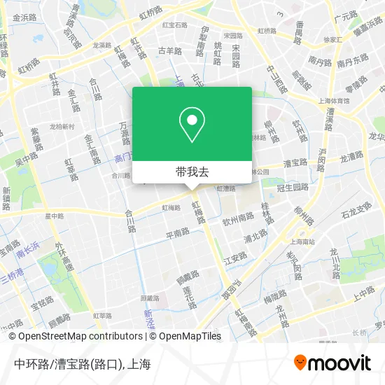 中环路/漕宝路(路口)地图