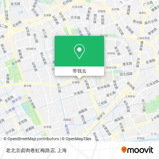老北京卤肉卷虹梅路店地图