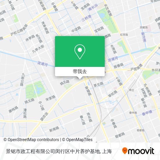 景铭市政工程有限公司闵行区中片养护基地地图