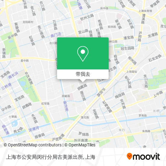 上海市公安局闵行分局古美派出所地图