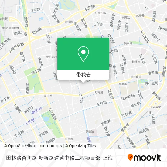 田林路合川路-新桥路道路中修工程项目部地图